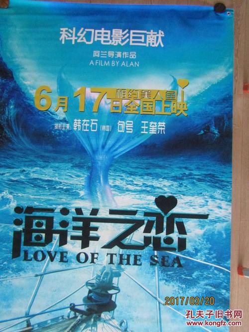 哪里能办室内装修资质证书